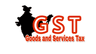 Goods and Services Tax India (GST) official logo